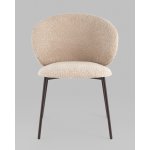 Стул Блейз букле капучино каркас серо-коричневый