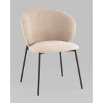 Стул Блейз букле капучино каркас серо-коричневый