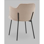 Стул Джиннет велюр бежевый