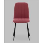 Стул Easy new велюр винный