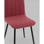 Стул Easy new велюр винный