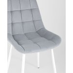 Стул Флекс велюр светло-серый белые ножки 4 шт.