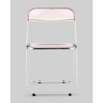 Стул Fold Pink складной розовый