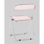 Стул Fold Pink складной розовый