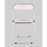 Стул Fold Pink складной розовый