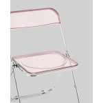 Стул Fold Pink складной розовый