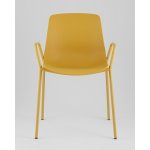 Стул Kaira пластик горчичный