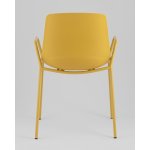 Стул Kaira пластик горчичный