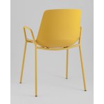 Стул Kaira пластик горчичный