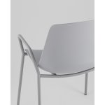 Стул Kaira пластик серый