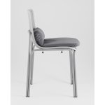 Стул Louran с подушкой серый 2 шт.