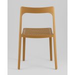 Стул обеденный Marty пластиковый охра