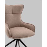 Стул обеденный Irigo серо-бежевый