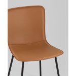 Стул обеденный Pluto коричневый