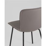 Стул обеденный Pluto серый