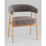 Стул обеденный Zubo с деревянными ножками темно-серый