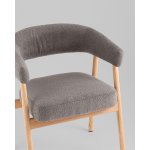 Стул обеденный Zubo с деревянными ножками темно-серый