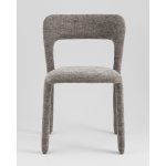 Стул обеденный Zuri серый