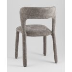 Стул обеденный Zuri серый