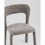 Стул обеденный Zuri серый