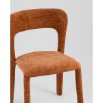 Стул обеденный Zuri терракотовый