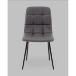 Стул Одди NEW экокожа серый