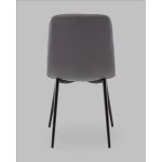 Стул Одди NEW экокожа серый