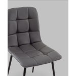 Стул Одди NEW экокожа серый