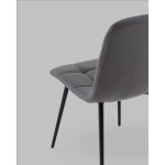 Стул Одди NEW экокожа серый