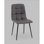 Стул Одди NEW экокожа серый