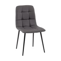 Стул Одди NEW экокожа серый