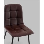 Стул Одди NEW экокожа шоколадный