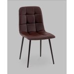 Стул Одди NEW экокожа шоколадный