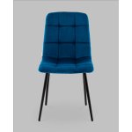Стул Одди NEW велюр синий