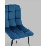 Стул Одди NEW велюр синий