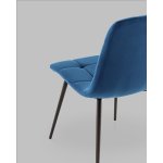 Стул Одди NEW велюр синий