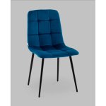 Стул Одди NEW велюр синий