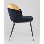 Стул Пенелопа синий 2 шт