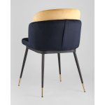 Стул Пенелопа синий 2 шт