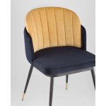 Стул Пенелопа синий 2 шт