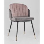 Стул Пенелопа темно-серый 2 шт