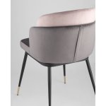 Стул Пенелопа темно-серый 2 шт