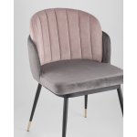 Стул Пенелопа темно-серый 2 шт