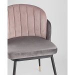 Стул Пенелопа темно-серый 2 шт