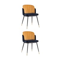 Стул Пенелопа синий 2 шт