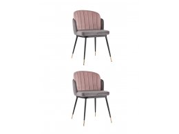 Стул Пенелопа темно-серый 2 шт