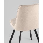 Стул Pleid вращающийся кремовый