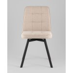 Стул Pleid вращающийся кремовый