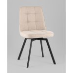 Стул Pleid вращающийся кремовый