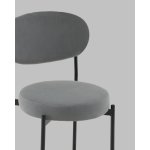 Стул Полубарный Бриф DD велюр серый